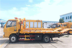 荆门送油救援服务